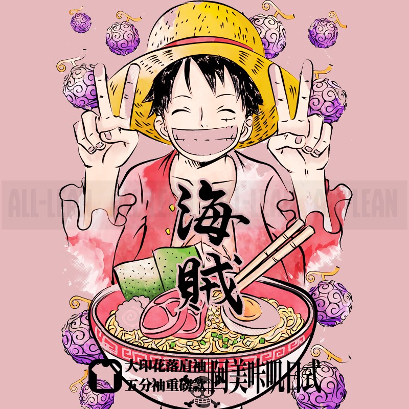 日系二次元动漫卡通恶魔果实落肩款夏季宽松大码短袖T恤男女夏季