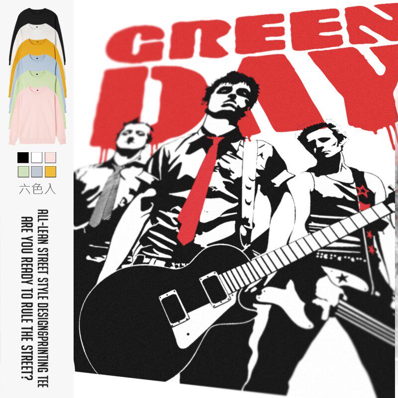 ins潮牌音乐摇滚朋克乐队blink-182周边衣服男女同款春秋卫衣男女