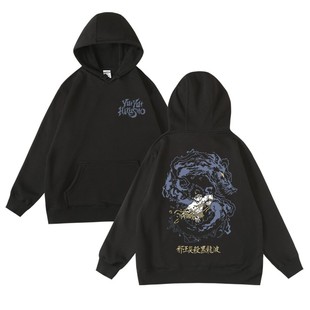 秋冬学生秋冬加绒连帽卫衣套头衫男女款幽游白书日本复古卡通飞影