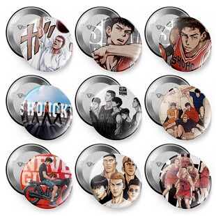 灌篮高手樱木三井湘北流川枫动漫周边谷子吧唧胸章书包挂件冰箱贴