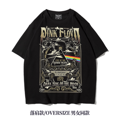 落肩重磅宽松摇滚五分袖oversizeT恤男街头pinkfloyd平克佛洛依德