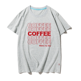 咖啡文化爱好者欧美夏季周边衣服纯棉圆领短袖半袖T恤体恤男女bf