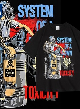 system of a down 欧美摇滚体制崩溃潮流纯棉短半袖T恤男女同款夏