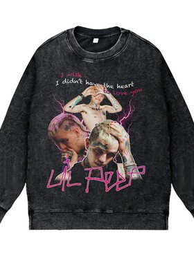 美式说唱嘻哈apper水洗做旧潮流vintage秋冬卫衣lilpeep利尔皮普