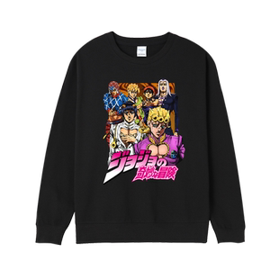 jojo的奇妙冒险乔鲁诺乔巴纳绯红之王黄金之风周边春秋圆领卫衣男