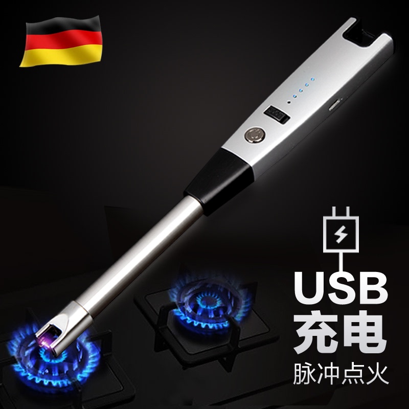 欧烹点火器煤气灶脉冲点火枪充电 家用厨房电子打火机燃气灶神器 Изображение 1 欧烹点火器煤气灶脉冲点火枪充电 家用厨房电子打火机燃气灶神器 Изображение 1