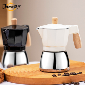 Lhopan不锈钢摩卡壶意式家用手冲咖啡壶浓缩煮咖啡机意大利萃取壶