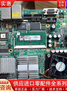议价议价机MITX-6830主板