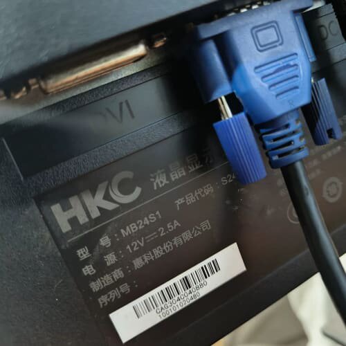 议价 HKC MB24S1 24寸液晶显示器 1920*1080可维修