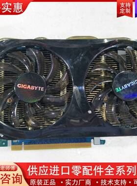 议价技嘉GTX560TI 1GB 256bit