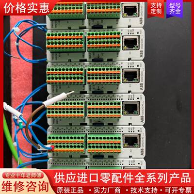 议价  DSQC1030  新机拆卸  售