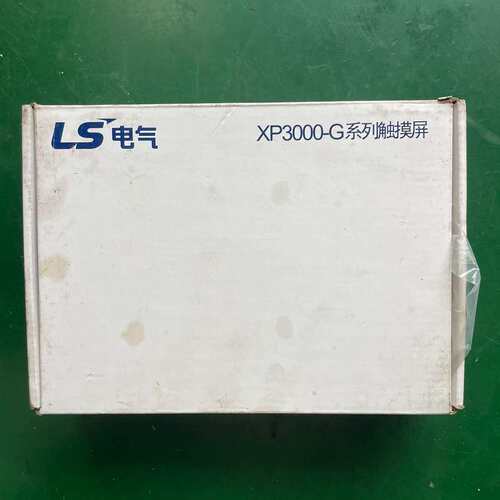 议价LS触摸屏，XP3070C-T可维修