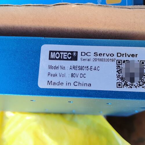 议价MOTEC伺服马达电机驱动器 型号ARES-80-15-E-可维修