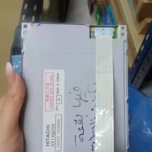 议价HITACHI SX14Q006液晶屏，来自台湾制造，品可维修