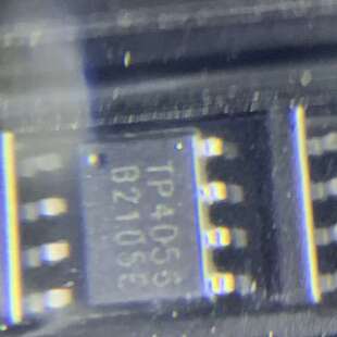 议价 CL4056D TP4056 TC4056A YX4 可维修