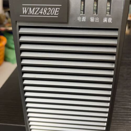 议价 WMZ4820E直流屏充电模块，可维修