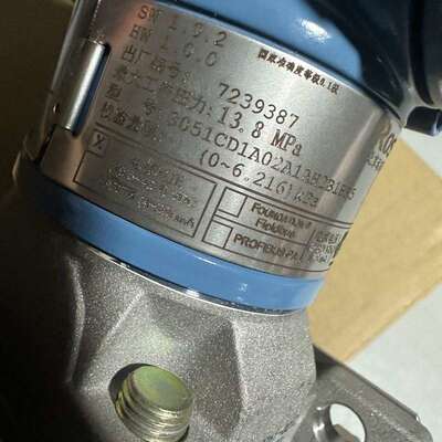 议价ROSEMOUNT 罗斯蒙特3051C 差压变送器 30可维修