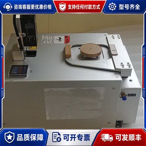 议价 现货TAZMO MAF-AAP WAFER ALIGNER可维修