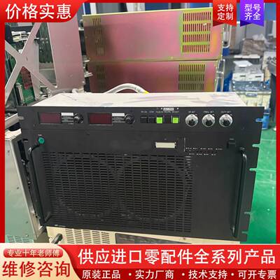 议价NRF-technologies高频电源NL05P400K-