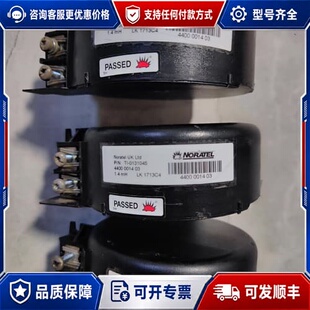 议价NORATEL电感T1-0131045 ,成色如图可维修