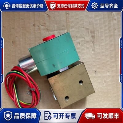 议价8327G041可维修