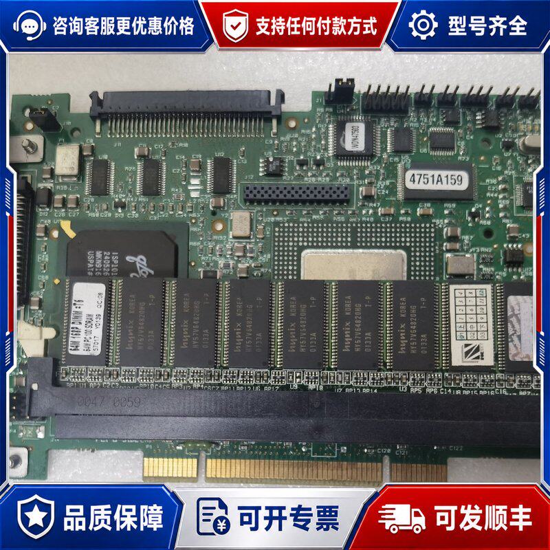 议价 现货American Megatrends SERIES 475 SCSI阵列卡可维修