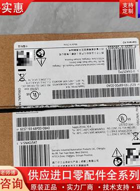 议价ET200SP基座，型号BU15-P16-A0+2D，