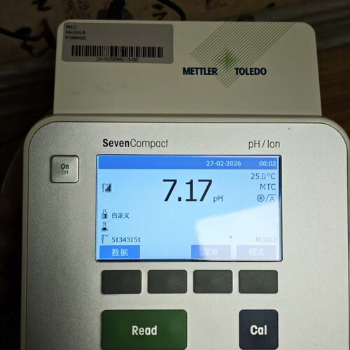 议价METTLER TOLEDO梅特勒托利多 SevenComp可维修