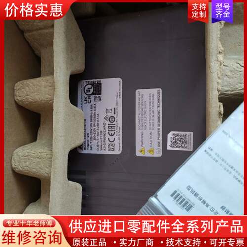 议价伺服驱动器ASD-A2-1021-M，未使用