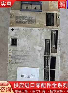 议价cimr-m5a20150-xxxc  成色如图