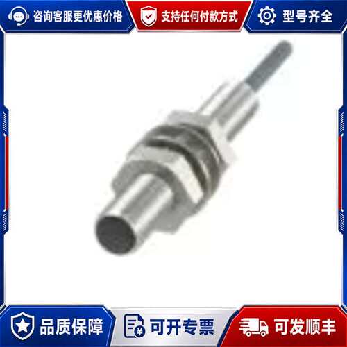 议价BES003N BES M08MI-PSC20B-BV10可维修