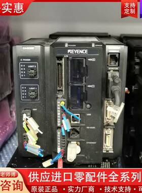 可维修E  XG-7702P 视觉系统控制器 议