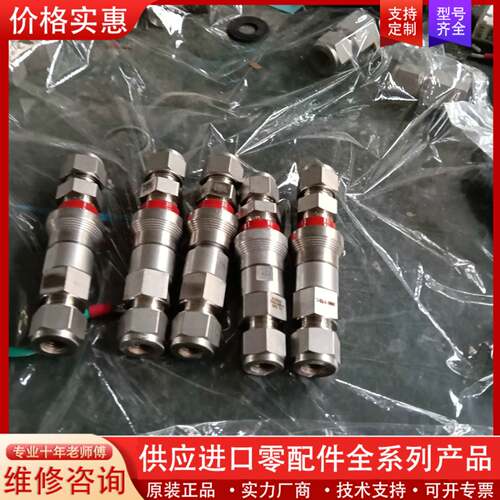 议价世伟洛克  SS-QC6-D-10M0HY+SSQC6-B-