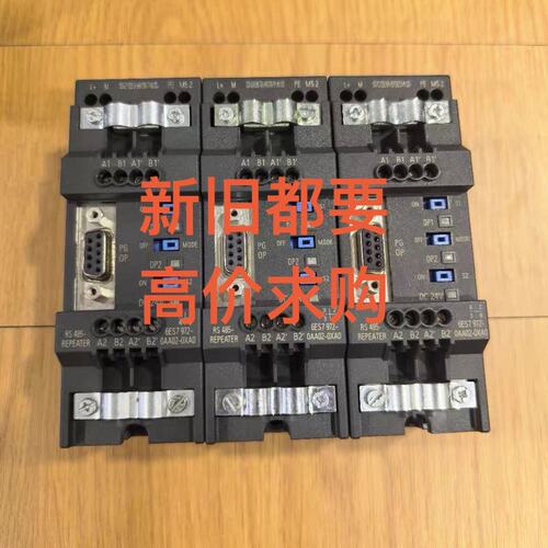议价6ES7972-0AA02-0XA0，RS485-RE可维修