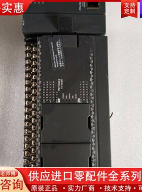 议价PLC  KV-N60AT，600