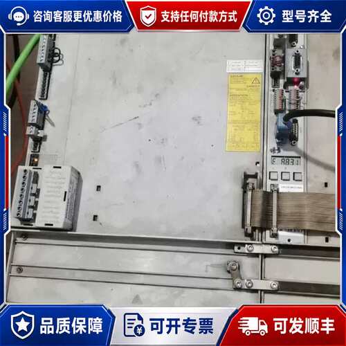 议价1PH7135-2NF00-0BJ0主轴伺服电机可维修