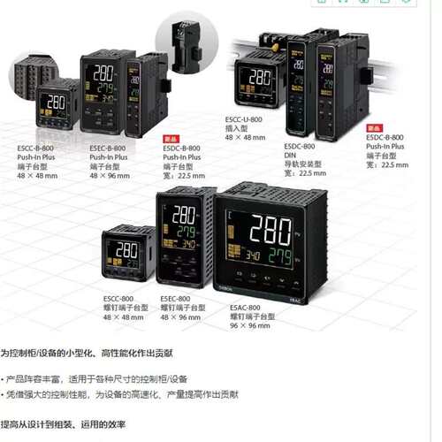 议价正E5DC-CX0DSM/QX2DSM/CX2ASM/RX2可维修