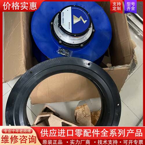 议价施乐佰RH63V-ZIK.GL.VR散热风扇！