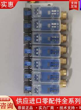议价VV100-07-DNY3476，V114A-5L0，苏拉B