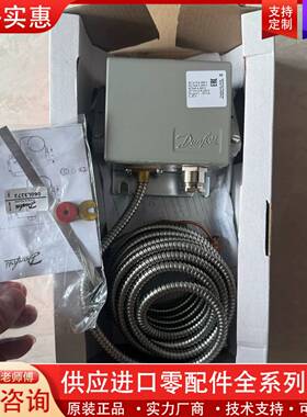 可维修Danfoss KPS80  060L312866