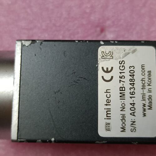 议价imitech工业视觉IMB-751GS可维修