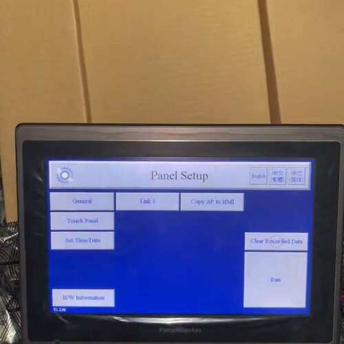 议价屏通人机 （Pane IMaster HMI）可维修
