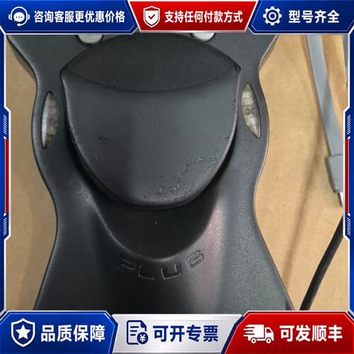 议价3Dconnexion SpaceMouse Plus可维修