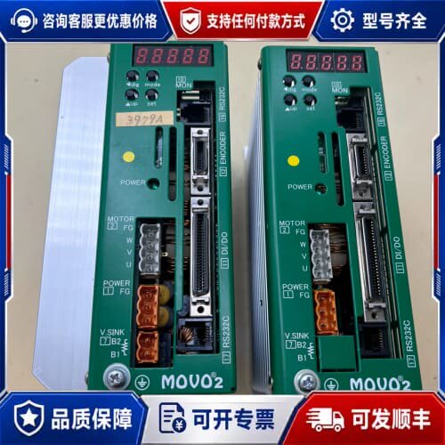 议价MOVO2驱动器可维修