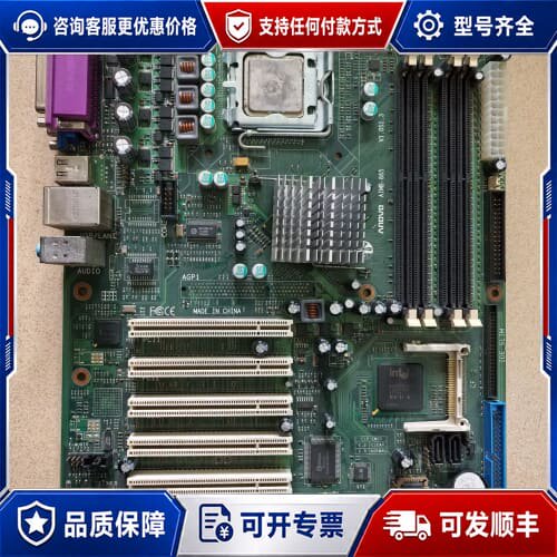 议价华北865工业工控机主板 AIMB-865 V1.0S1.可维修