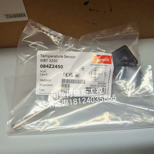 议价 084Z2450，MBT3250，可维修
