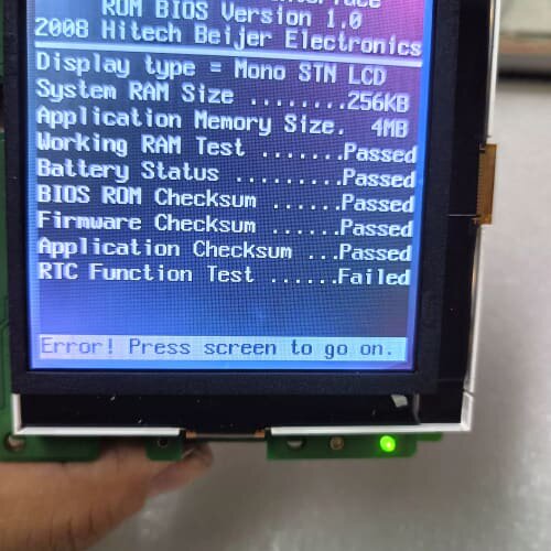 议价 HITECH PWS8400F-S工业触摸屏可维修