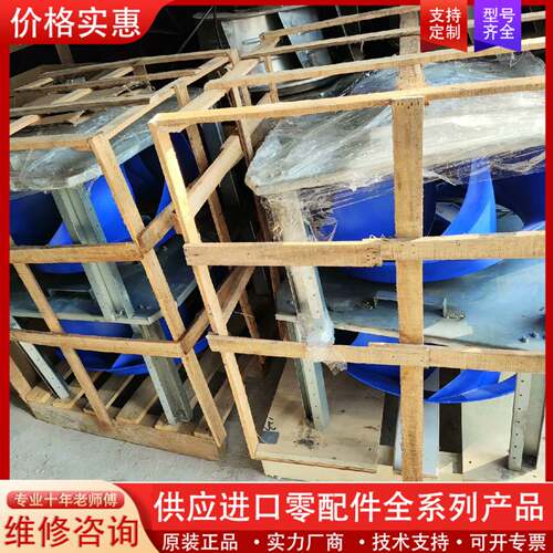 议价施乐佰RH63V-ZIK.GL.VR风机,，外观好，包功