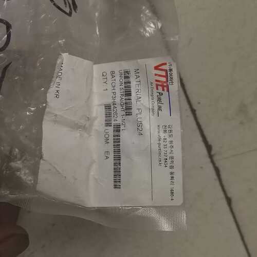 议价VTFE PURELINE PLUS24可维修