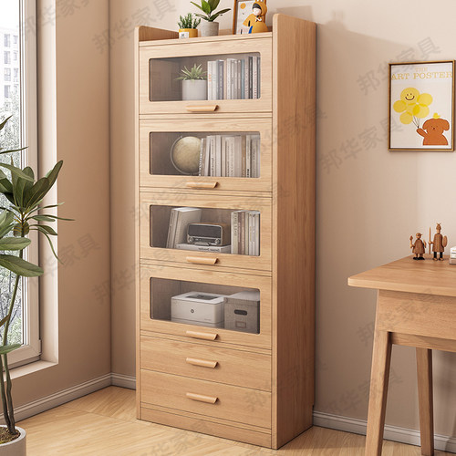 实木定制书柜学生防尘落地储物柜
